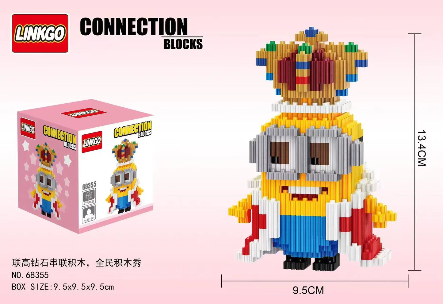 Linkgo Minion Connection Building Blocks Dave Stuart Funny 3D Model Anime Minions Mini Brick Figure Toy for Christmas Gift