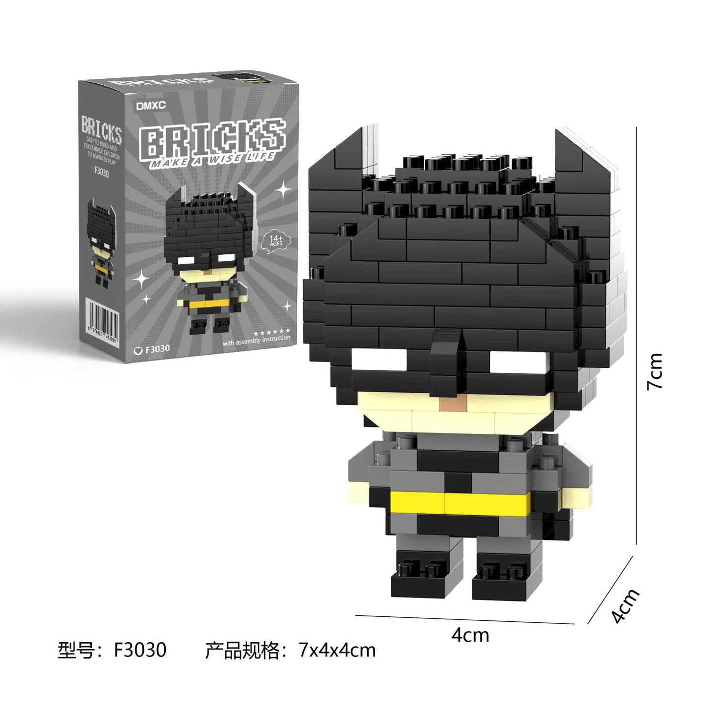 Batman-inspired building brick figure with cape and dark color scheme