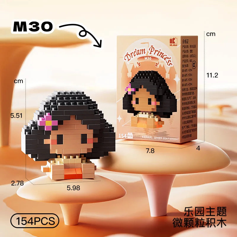 cute brown hair princess building block figure with flower accessory mini collectible toy for kids gift