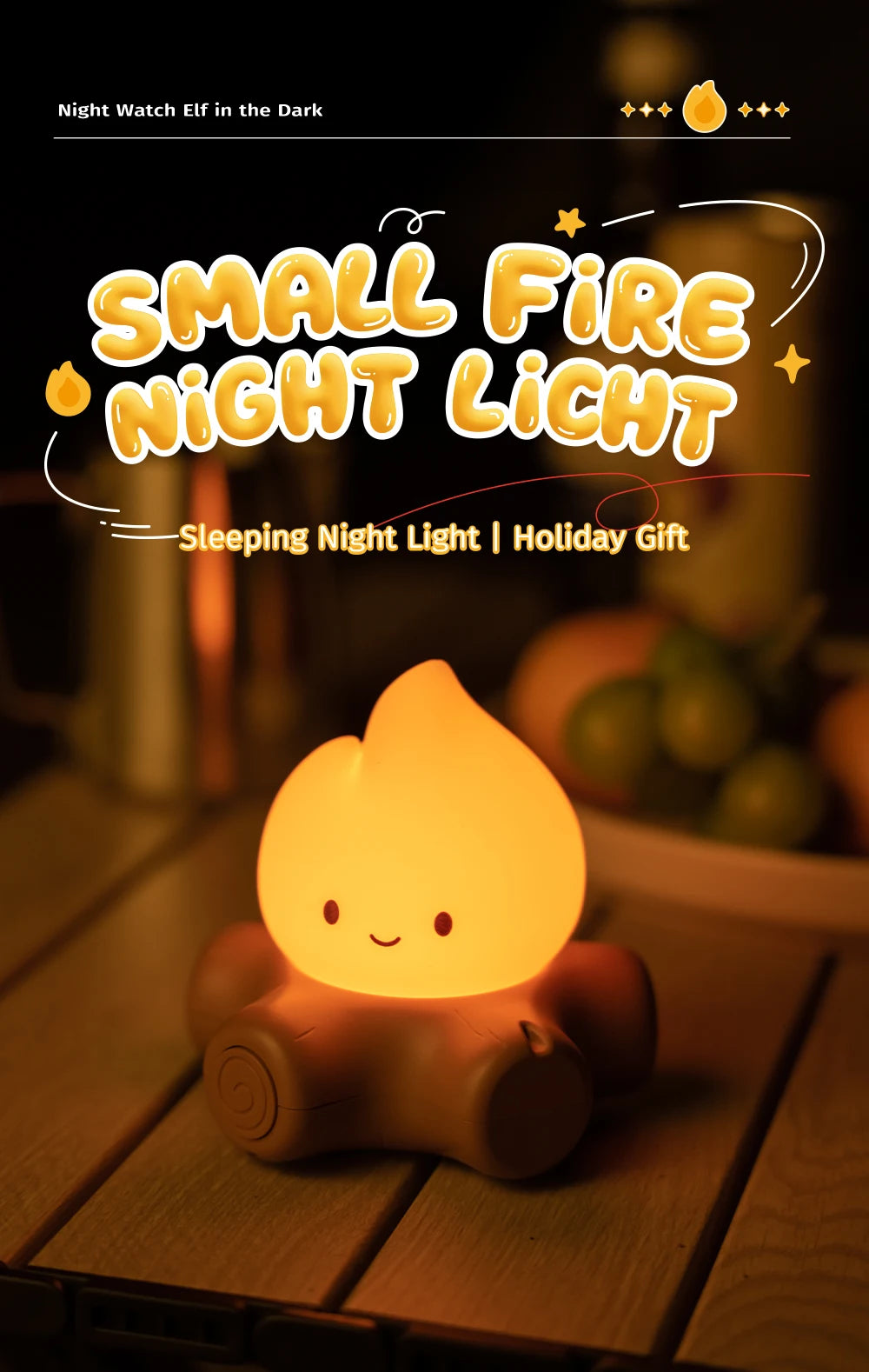 Campfire night light LED lamp glowing like a small cozy fire