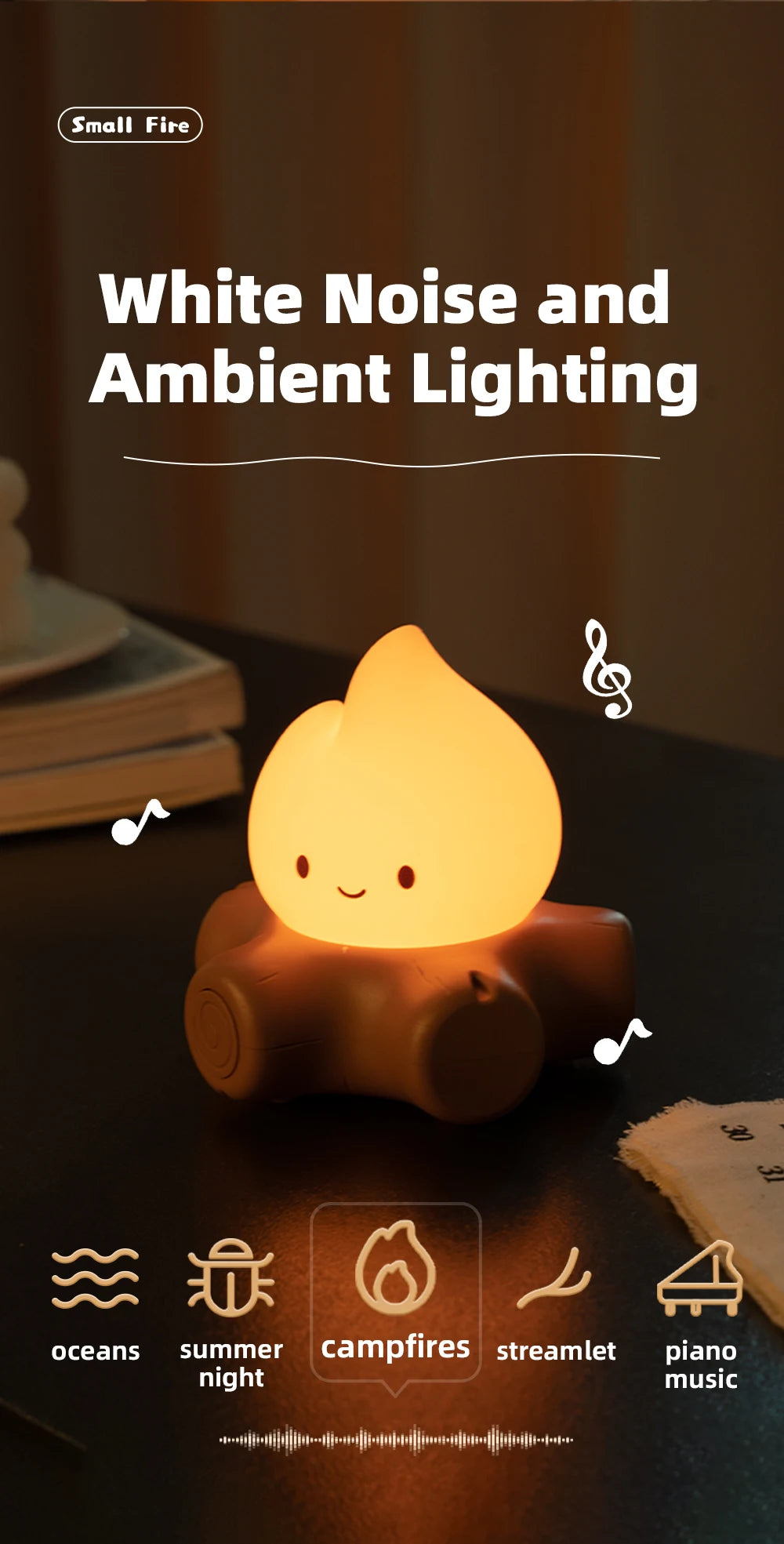 Campfire night light glowing with soft light mode