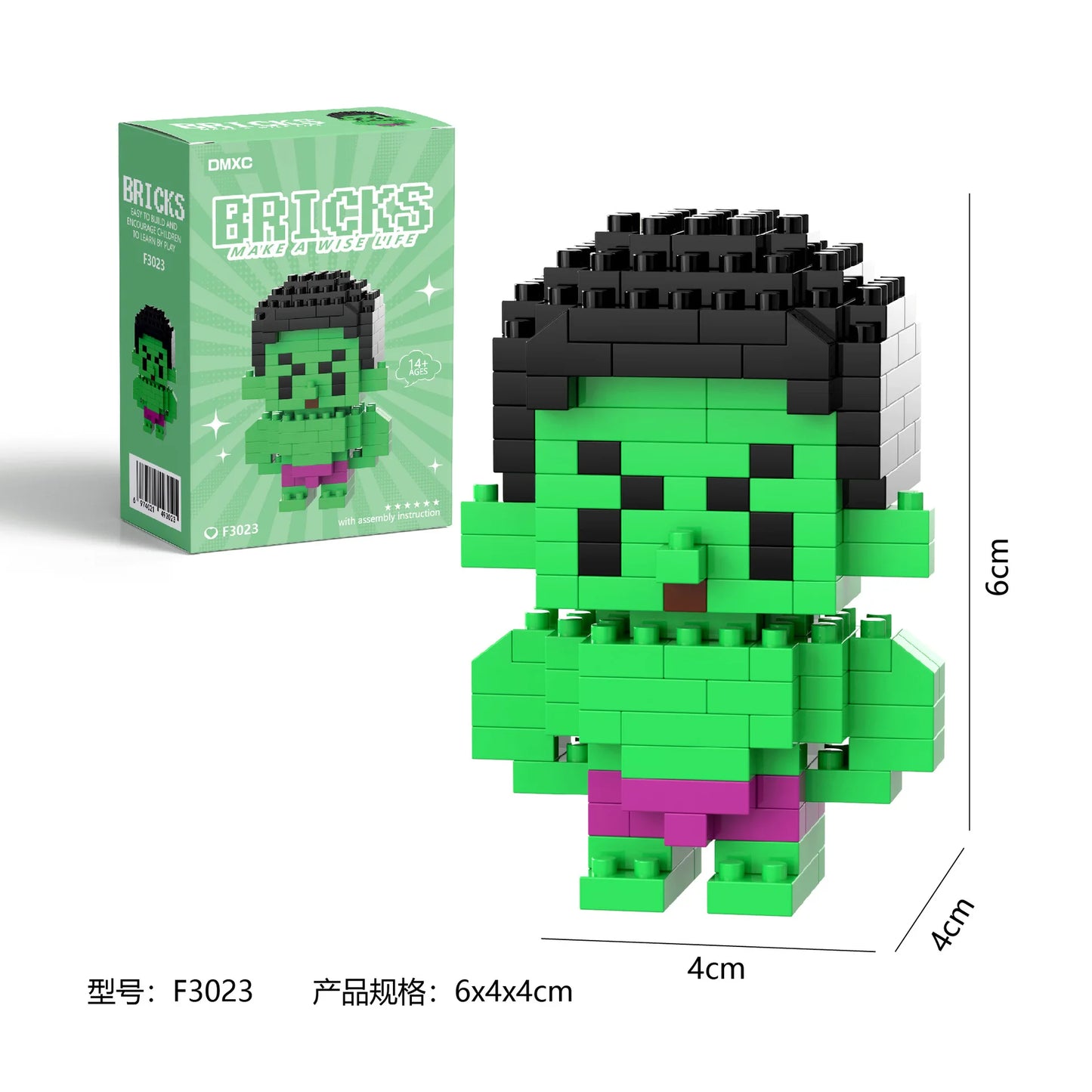 Hulk-inspired building brick figure with green body and muscular build