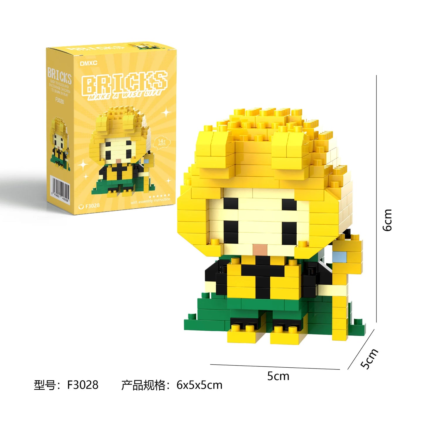 Loki-inspired building brick figure with horned helmet design
