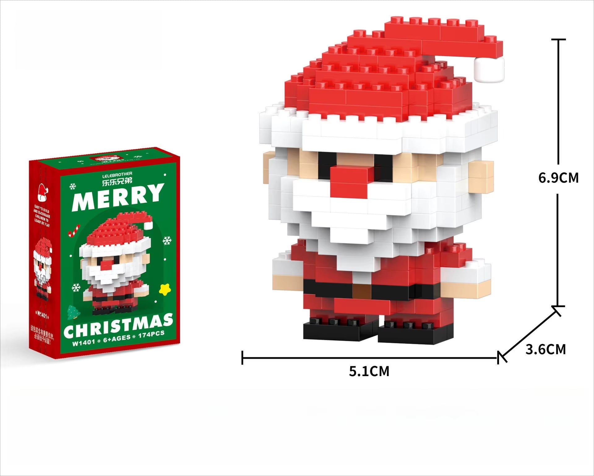 Mini Santa building block set dimensions showing 6.9cm height with gift box packaging for Christmas decor