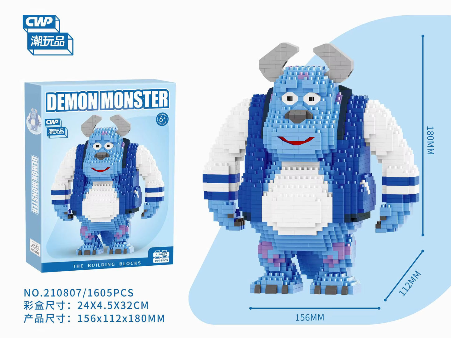 Monsters Inc characters displayed on a shelf as playful home decor