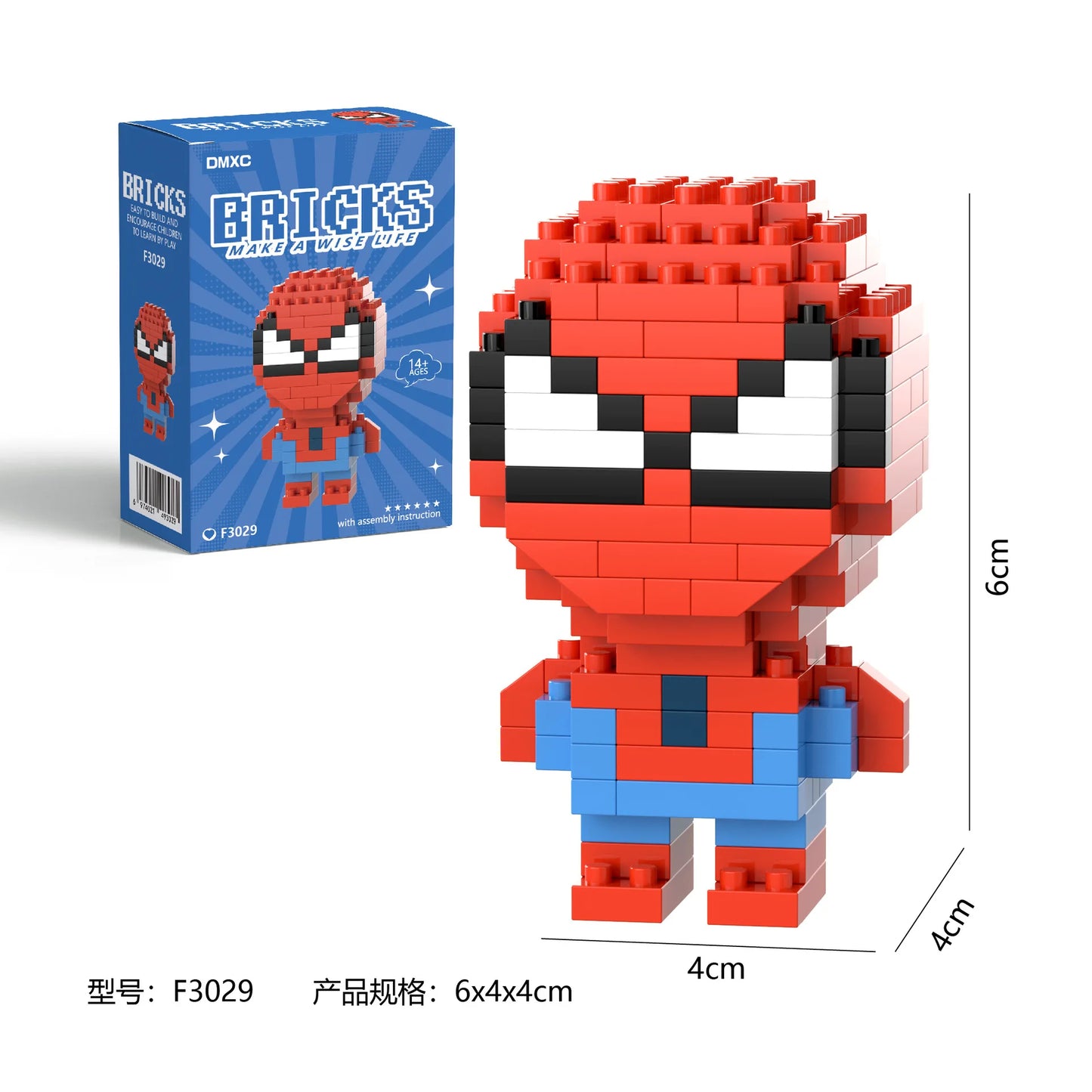 Spider-Man–inspired building brick figure in red and blue colors