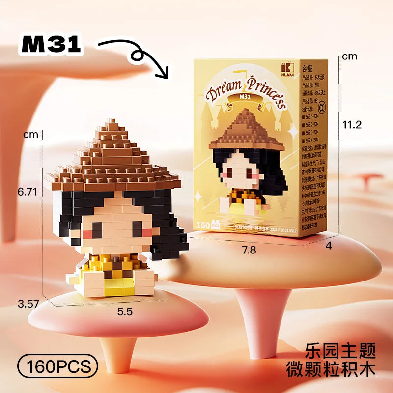 cute princess building block figure wearing straw hat mini collectible toy for kids gift