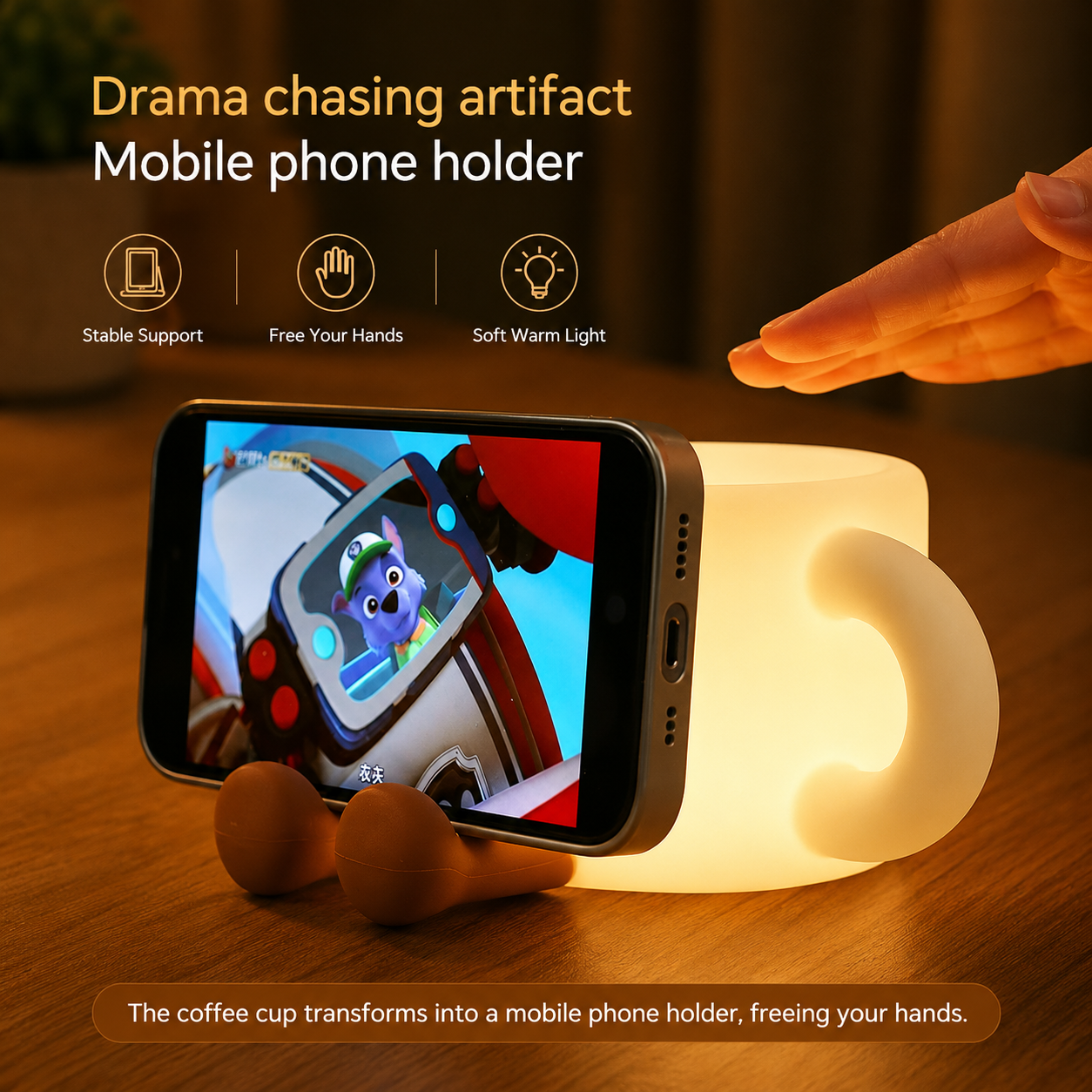 the-cozy-cup-night-light-phone-holder
