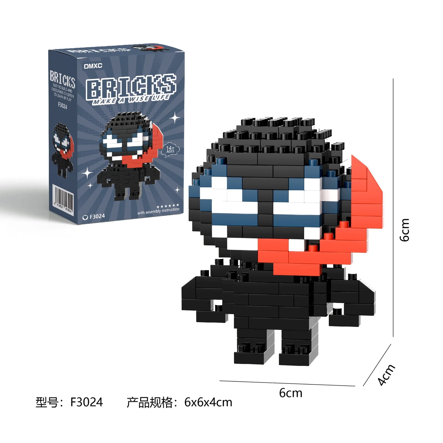Venom-inspired building brick figure with dark colors and bold details